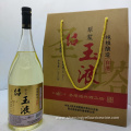 1.39L Glass Bottle White Wine for Gift